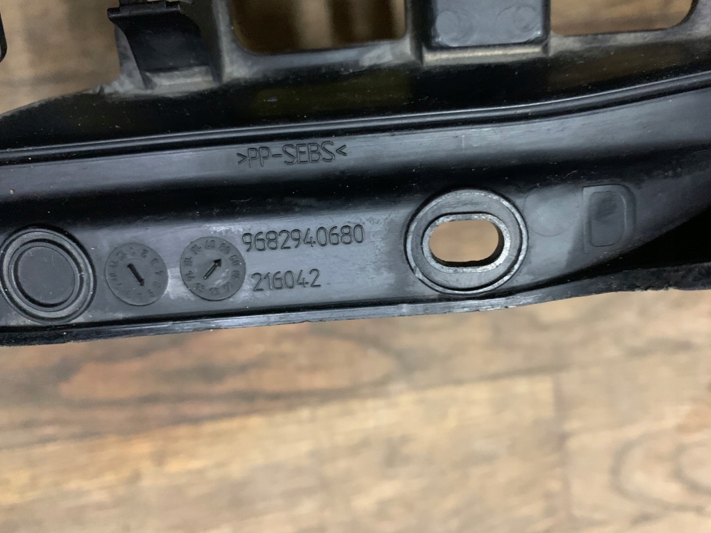 фото №3, Citroen c5 iii защита петля капот левая правая