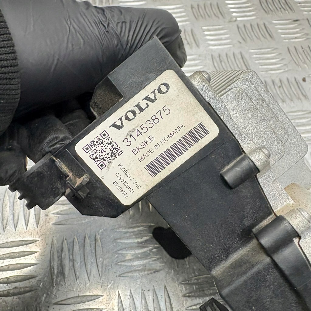 Модуль блок управления зарядки аккумулятор xc90 2 Недорого