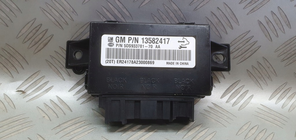 фото №1, Модуль блок керування сидіння opel astra j