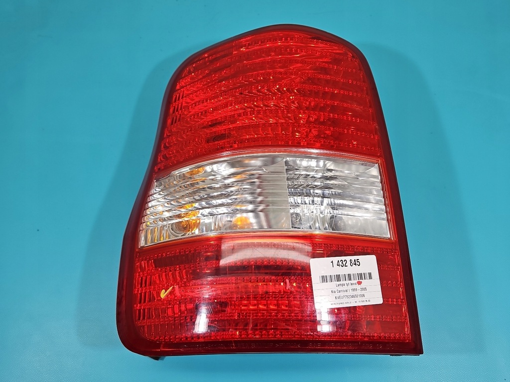 фото №1, Лампа задня задня ліва kia carnival i hb