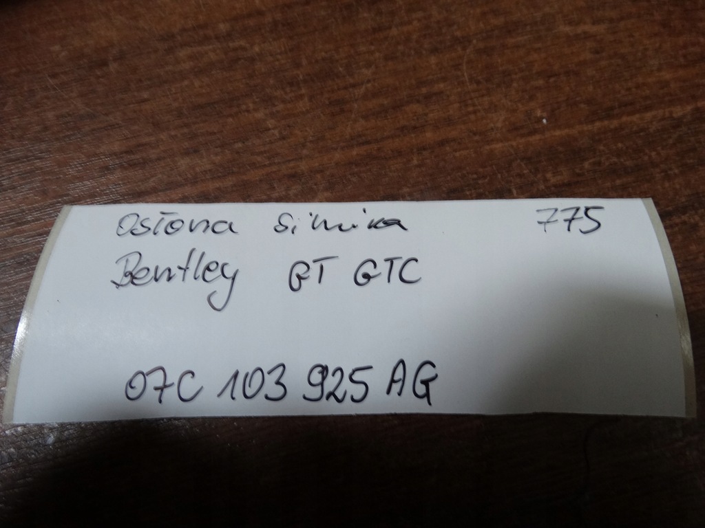 фото №4, Idealna защита двигателя bentley gt gtc 1