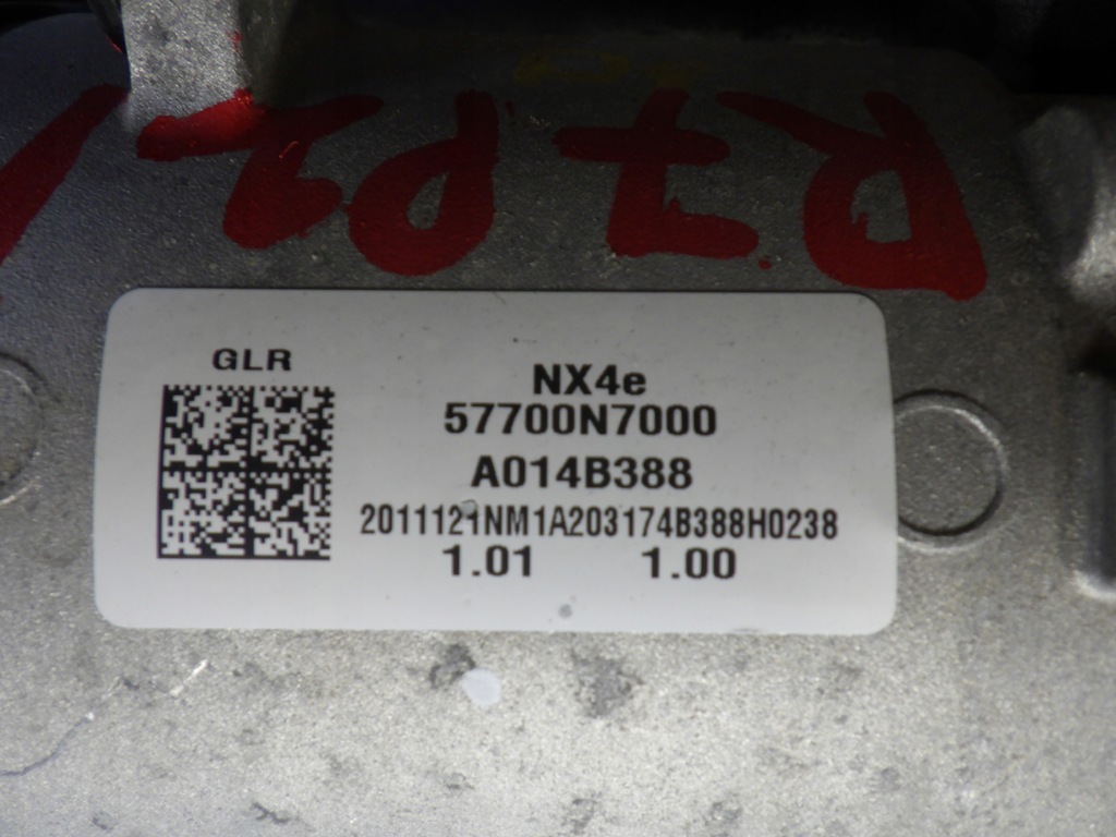 фото №7, Hyundai tucson iv рейка рульова трансмісія кермо