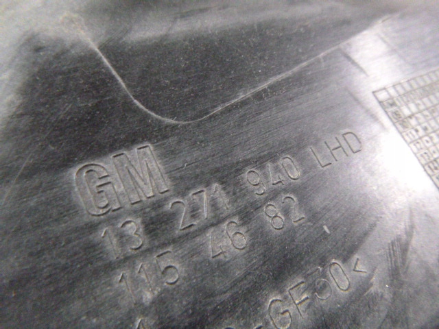 фото №5, Жабо нижние astra j 13271940