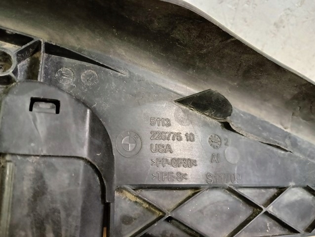 фото №6, Pas жалюзи шторка усилитель bmw x5 g05 18-