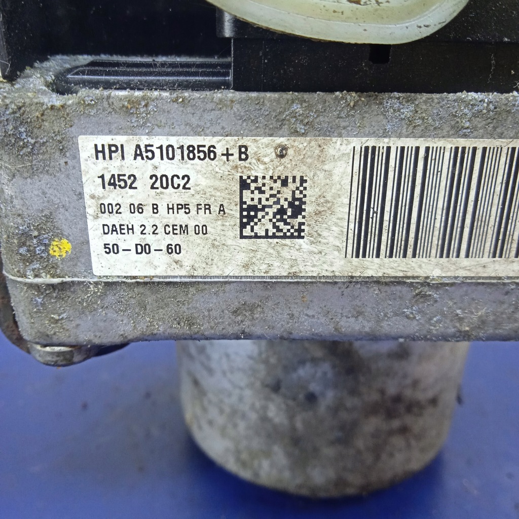 фото №5, Citroen c4 ii ds4 насос усилителя hpia5101856 29011446a