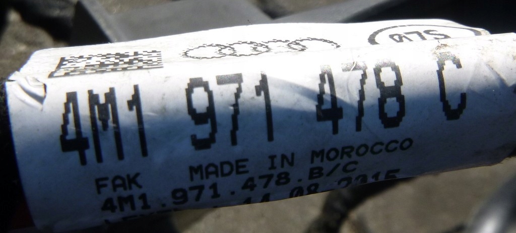 фото №7, Audi q7 корпус обігрівача 4m1816005f