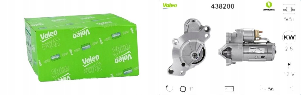 фото №14, Стартер новий