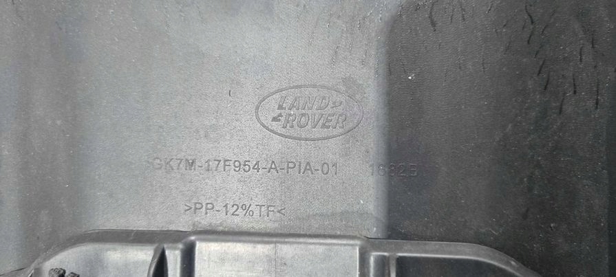 фото №6, Диффузор задняя range rover discovery sport