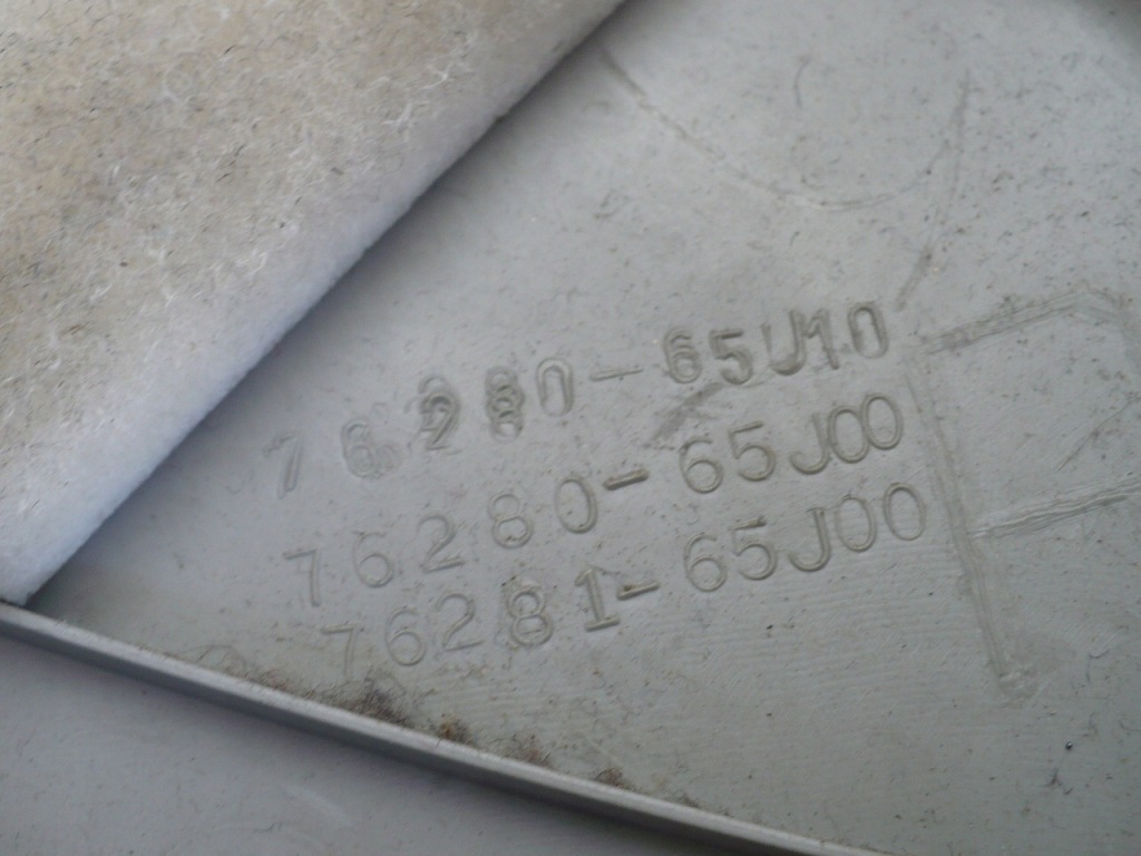 фото №7, Grand vitara ii 5d захист стійка скло лівий задня