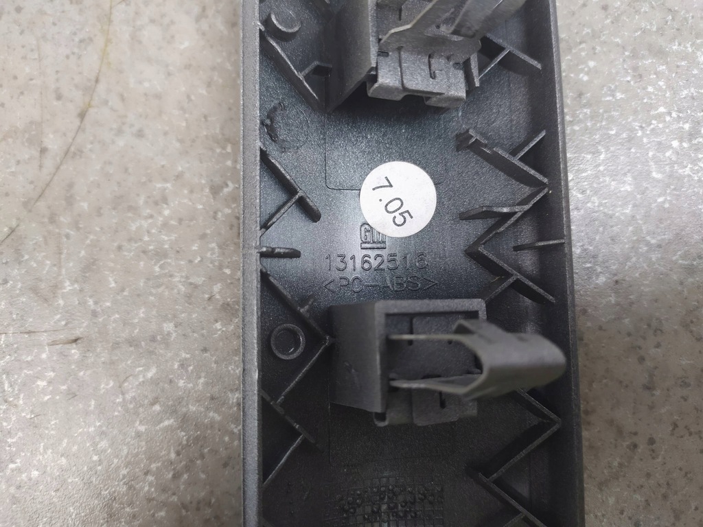 фото №7, Молдинг dekor панели левая opel zafira b