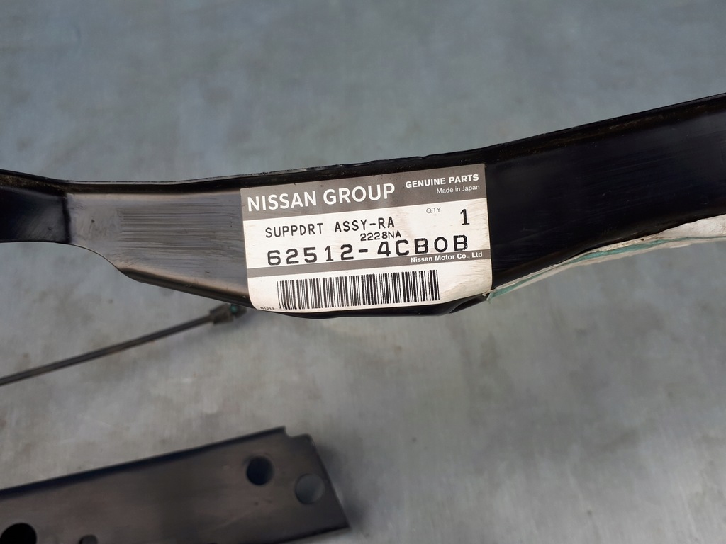 фото №9, Nissan xtrail 2013-2020 підсилювач верхній накладки на фари