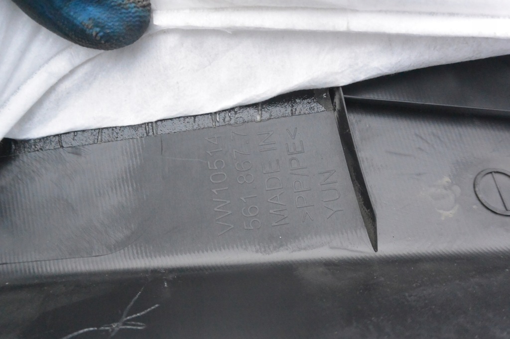 фото №6, Обшивки спинка сидіння kpl vw passat b7 usa