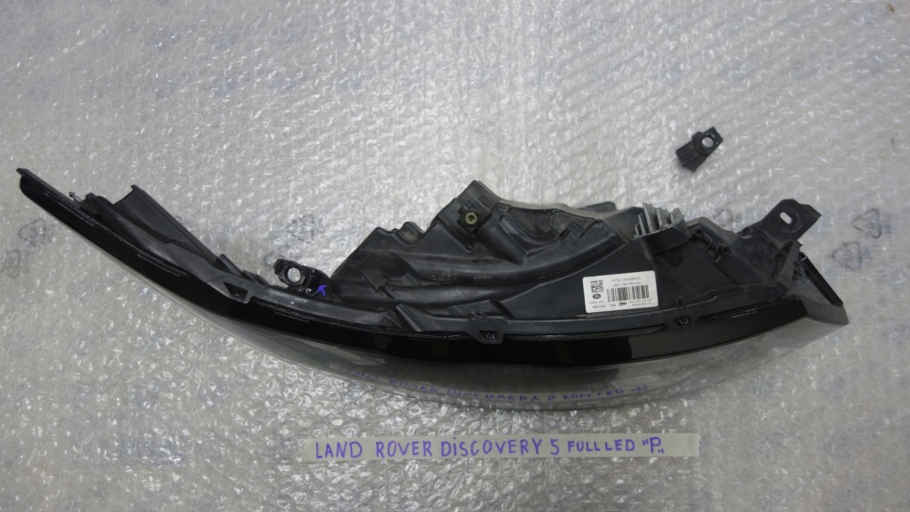 Фара land rover discovery 5 full led правый  европа Цена