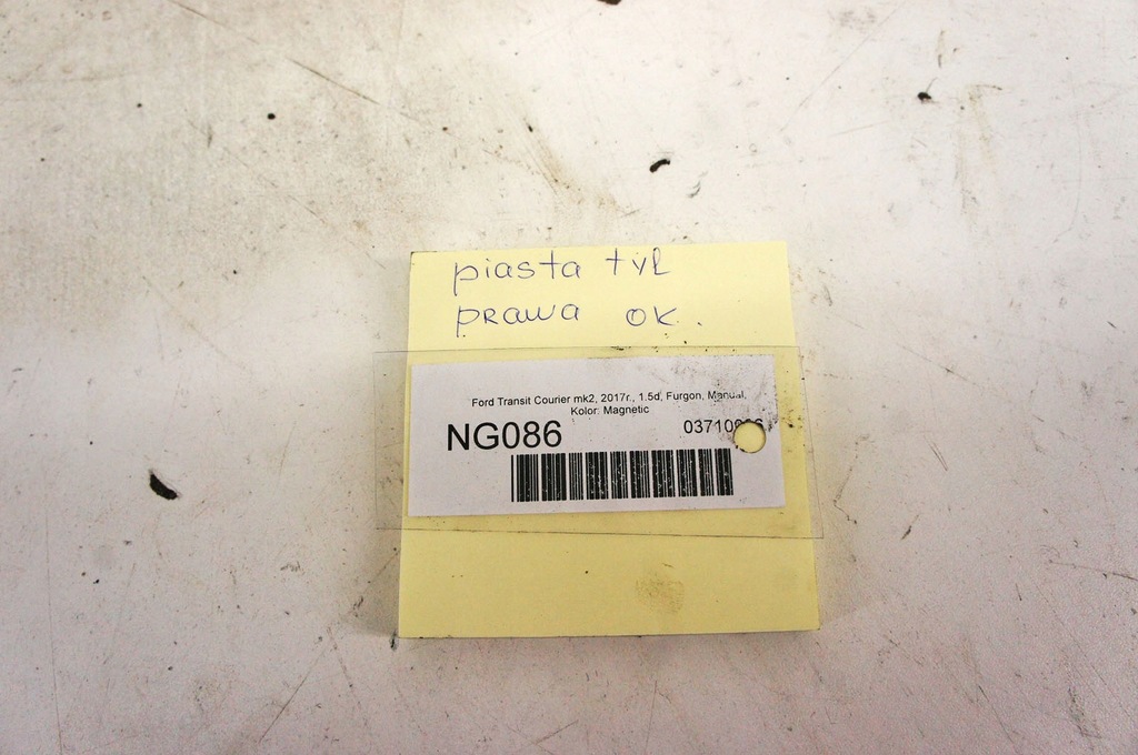 фото №6, Ng086 ford transit courier 1.5d ступиця правий задня