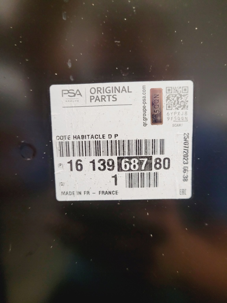 фото №2, Jumpy expert iii 16- порог правый