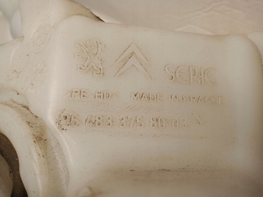 фото №7, Бачок омивача 9648337580 peugeot 207