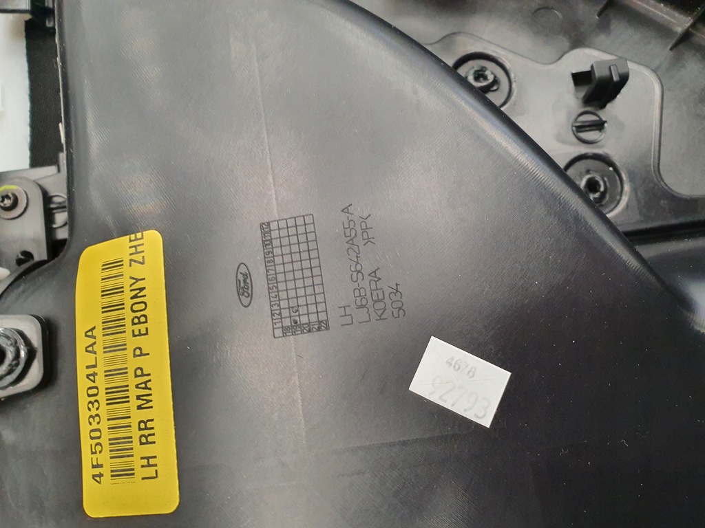 фото №6, Ford escape iv mk4 оббивка обшивка двері лівий задня