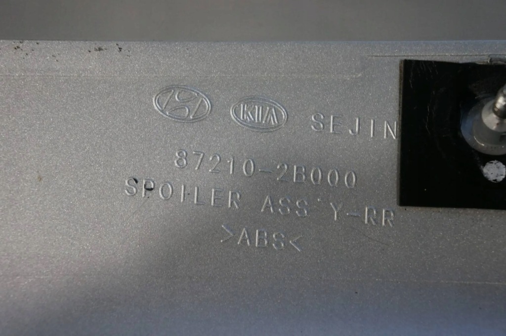 фото №16, Спойлер спойлер кришки багажника третій світло стоп hyundai santa fe ii