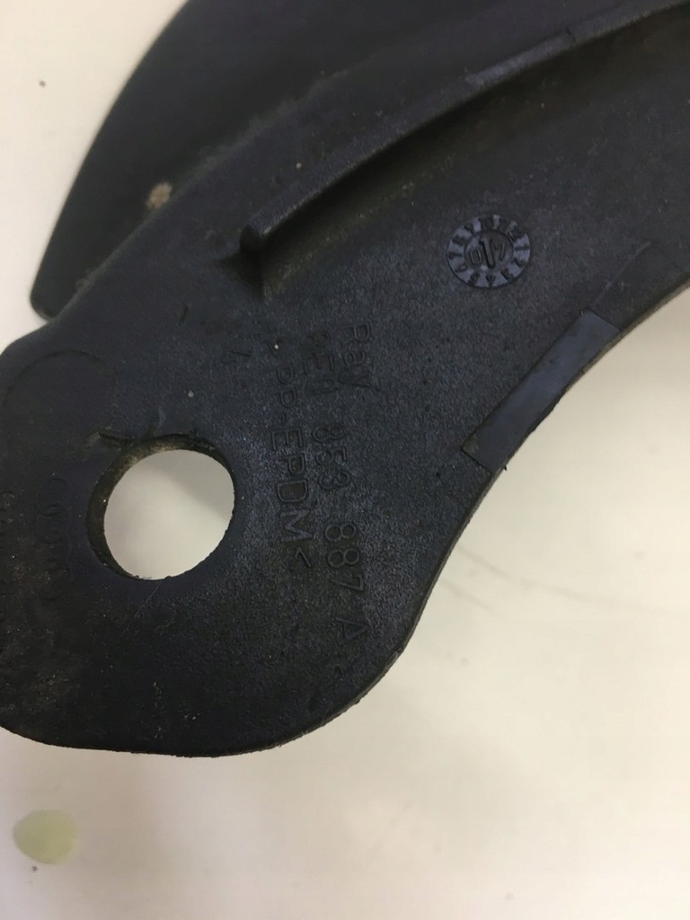 фото №12, Накладка бризковик лівий правий перед audi a4 b7 8e0853887a 8e0853888a