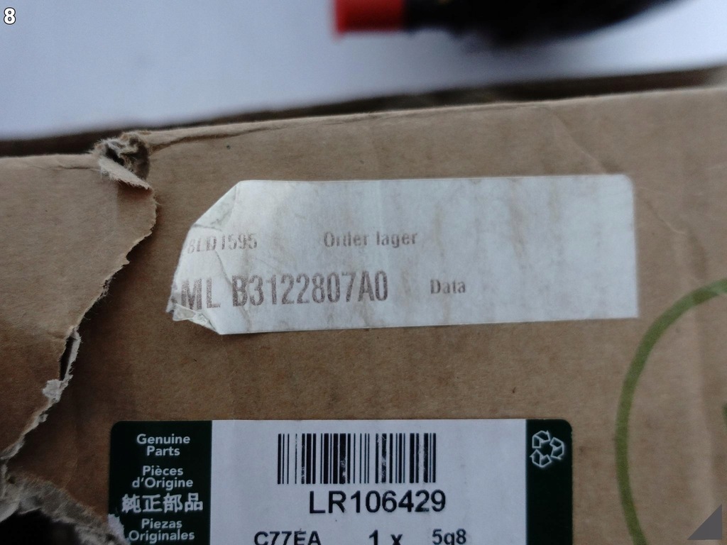 фото №9, Jaguar f-pace xe xf land rover range velar discovery 2.0d/3.0d фільтр пального