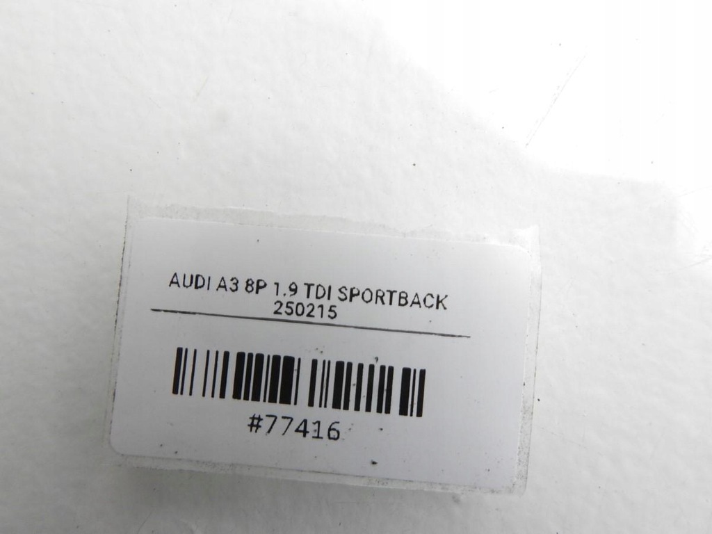 фото №7, Защита подвеска левая audi a3 8p sportback 1k0825211e