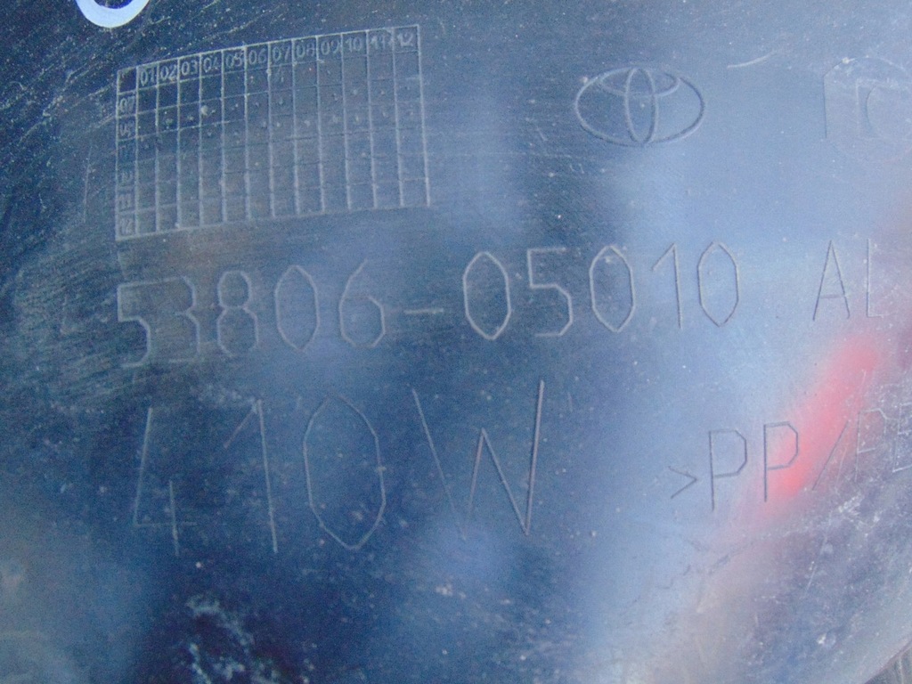 фото №12, Підкрилок лівий перед toyota avensis t27 53806-05010