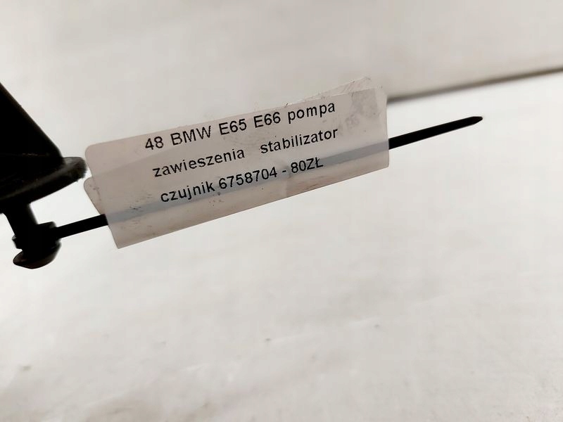 фото №6, Bmw 7 e65 e66 насос подвеска dynamic стабилизатор датчик 6758704