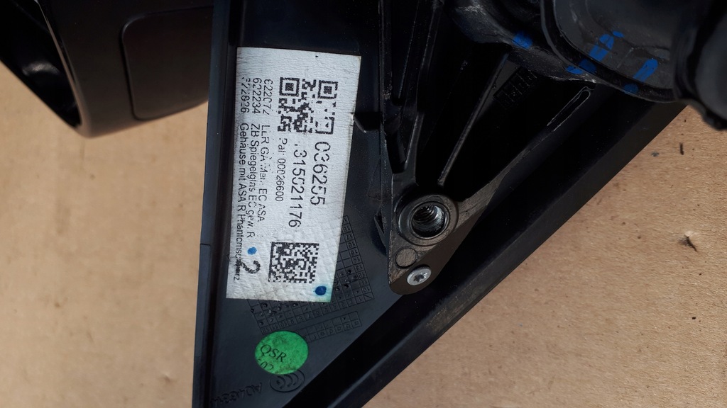 фото №9, A6 c7 зеркало правое перед 16 pin фотохромный lz9y