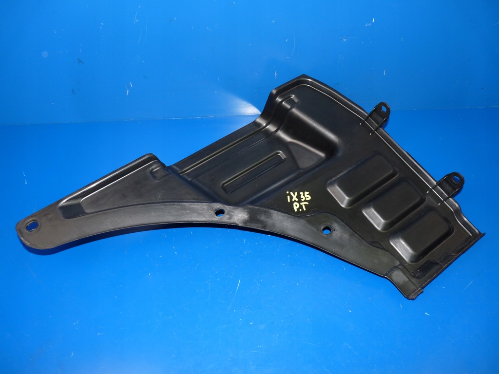 фото №1, Hyundai ix35 защита багажника правый задняя задняя