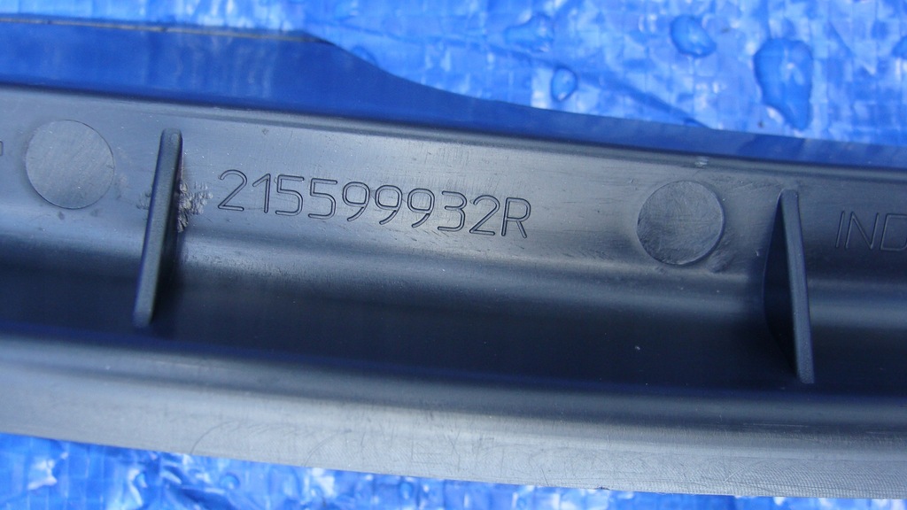 фото №6, Воздуховод воздуха dacia duster ii 17- 215599932r