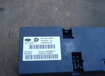 фото №1, Chrysler 300c 5.7 hemi бортовой компьютер блок управления модуль