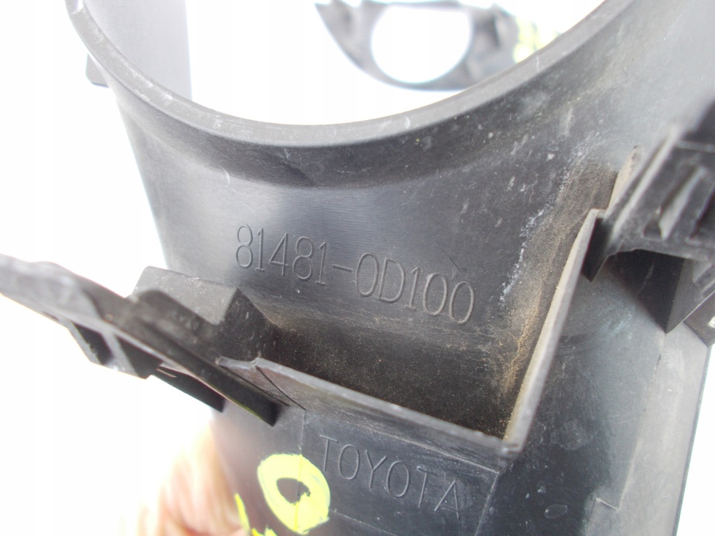 фото №12, Протитуманна фара протитуманні фари решітка ґрати toyota yaris ii lift 2009-2012r 81210-0d40