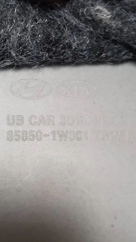 Kia rio 11-16r захист стійка лівий задня 858501w301 Ціна