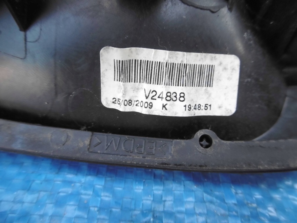 Замок дверь правый перед fiat fiorino 5pin 7361747080 Оригинал