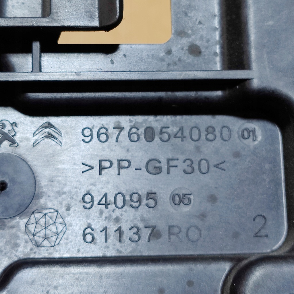 фото №6, Citroen c3 iii основание аккумулятор