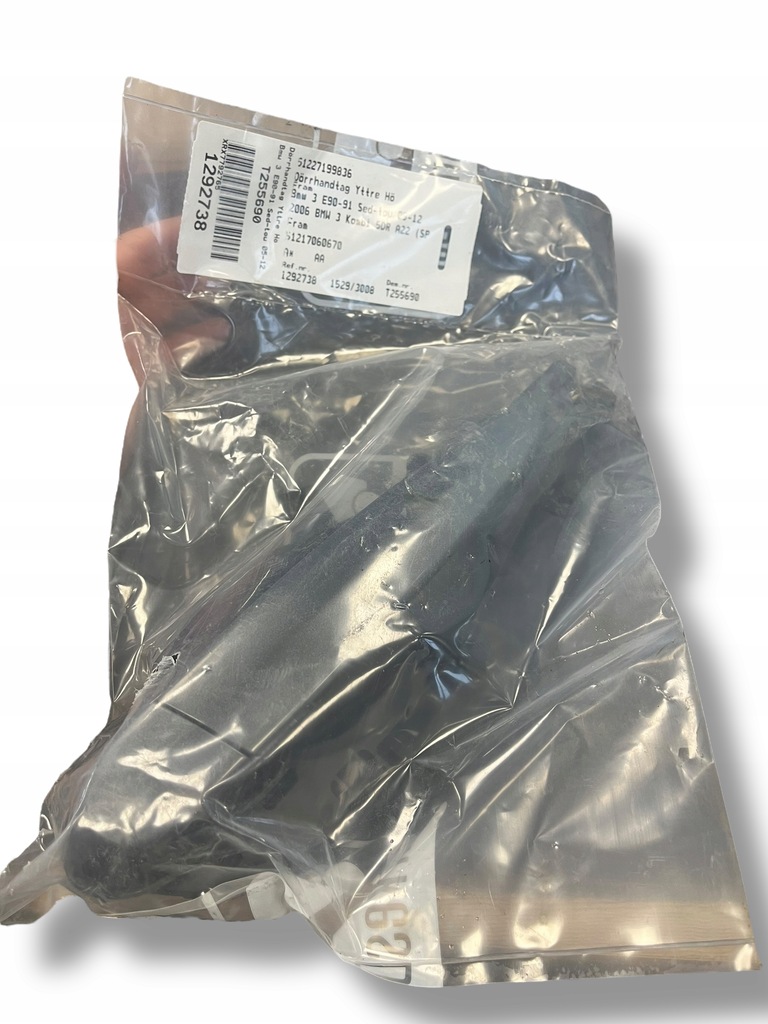 фото №1, Bmw 3 e90 ручка наружная 7199836