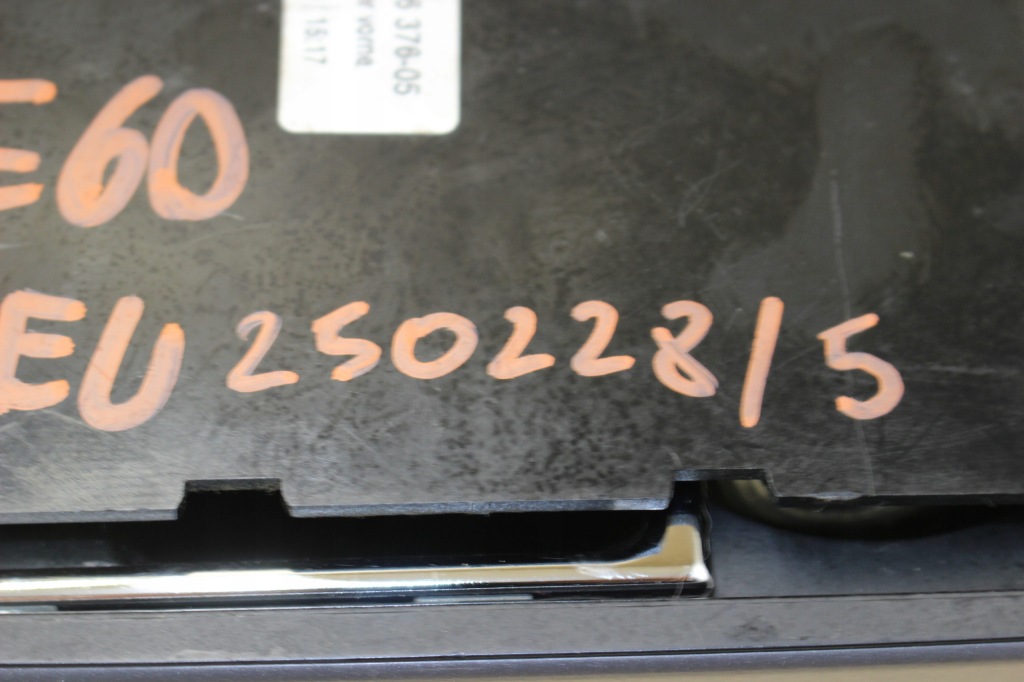 Бардачок попільничка прикурювач перед bmw e60 e61 6976376 Ціна