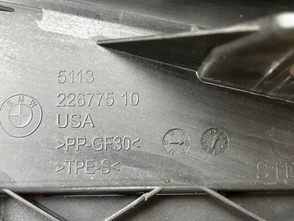 фото №12, Bmw x7 g07 воздуховод воздуха жалюзи впуск