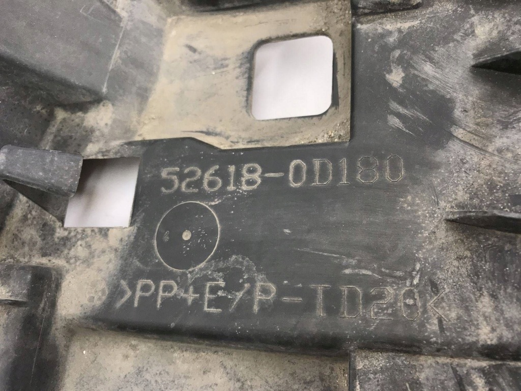 фото №10, Toyota yaris cross плита накладка бампера перед 52618-0d180