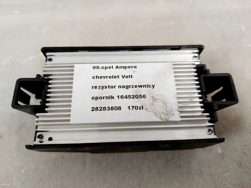 фото №4, Opel ampera chevrolet volt резистор вентилятор обдув резистор