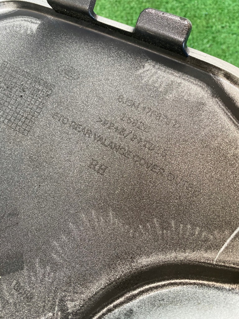 фото №3, Evoque l538 динамічний захист наконечник вихлоп права