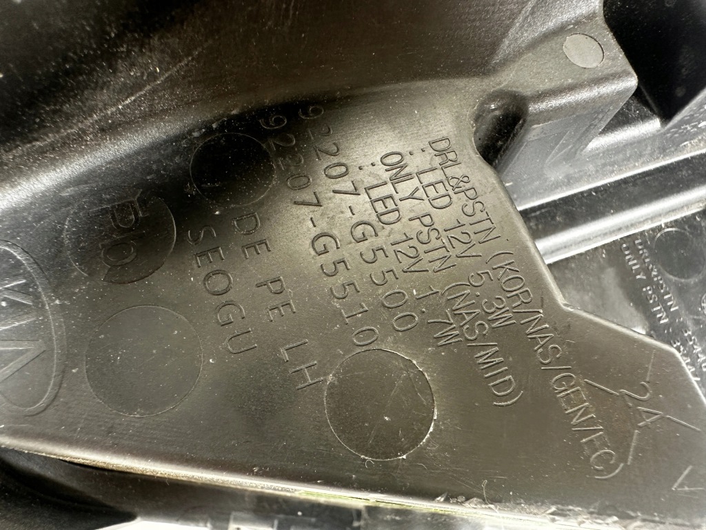 фото №5, Kia niro lift протитуманна фара лівий drl 92207-g5500