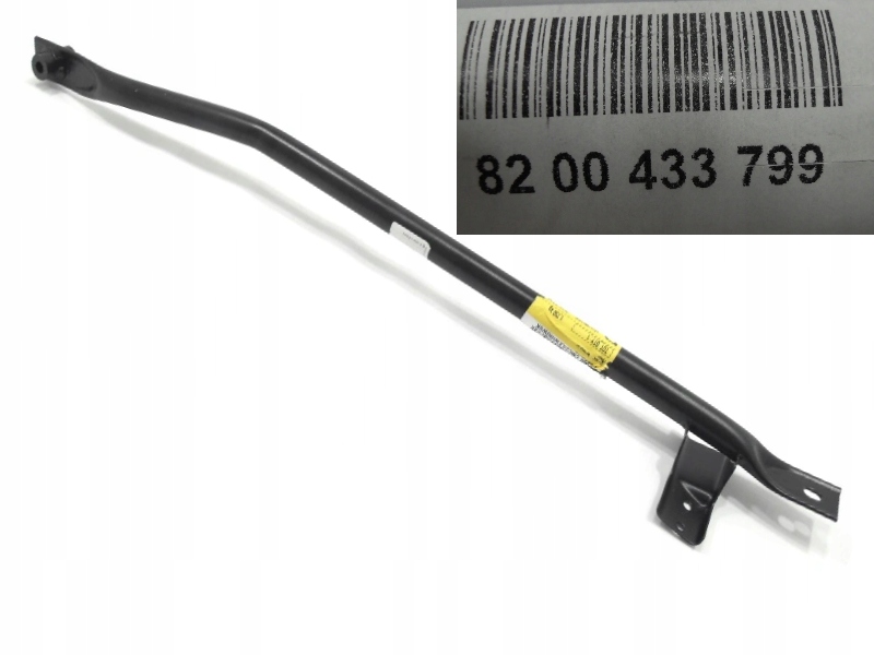 фото №11, Тяга поворотный r trafic ii ren 8200433799