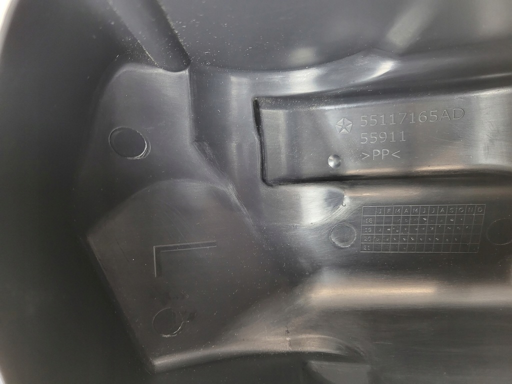 фото №6, Панель поперечина безпеки лівий dodge durango