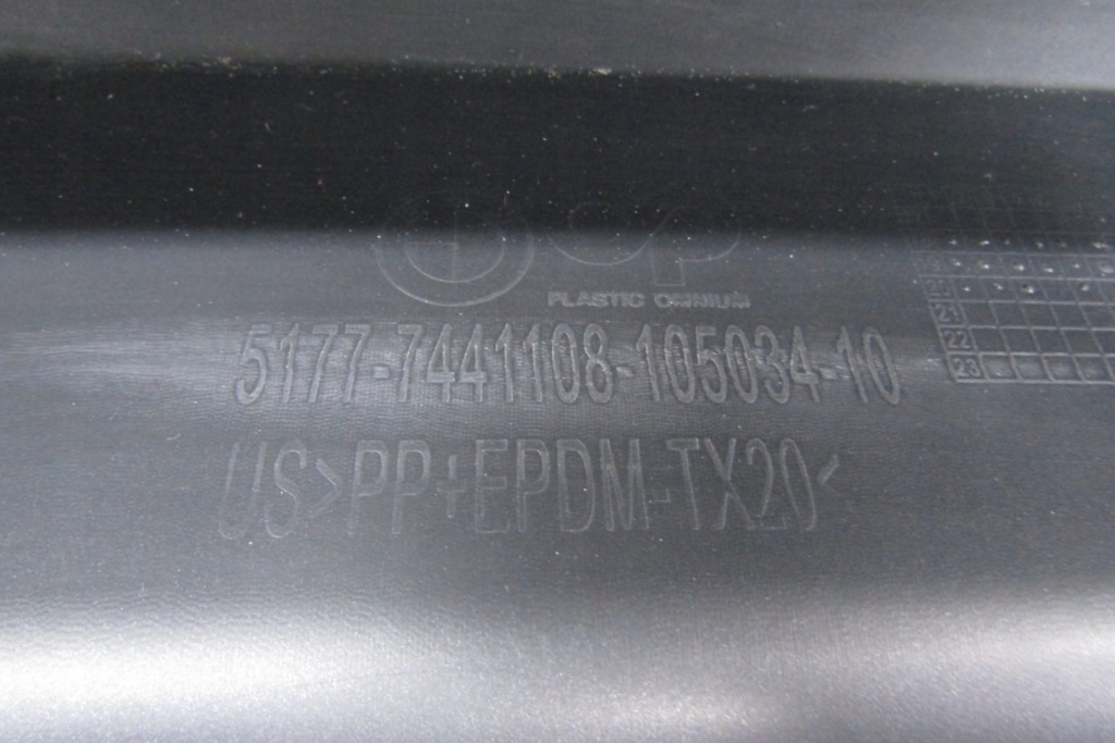 фото №10, Молдинг поріг права bmw x7 g07 18- поріг підніжка x line