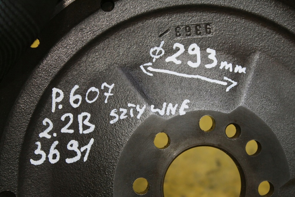 фото №7, Колесо маховик 2.2b peugeot 607