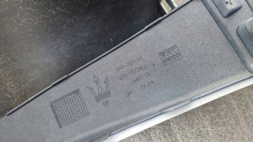 фото №7, Maserati grecale бампер задняя задний 670157362