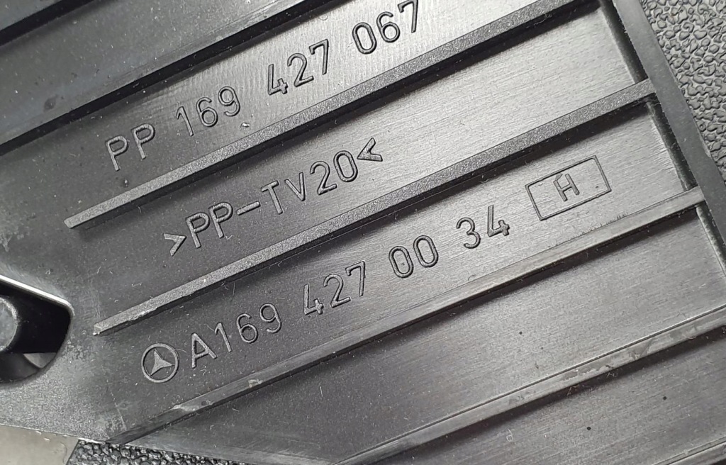 Гальмо ручний важіль mercedes w169 a1694270034 Недорого