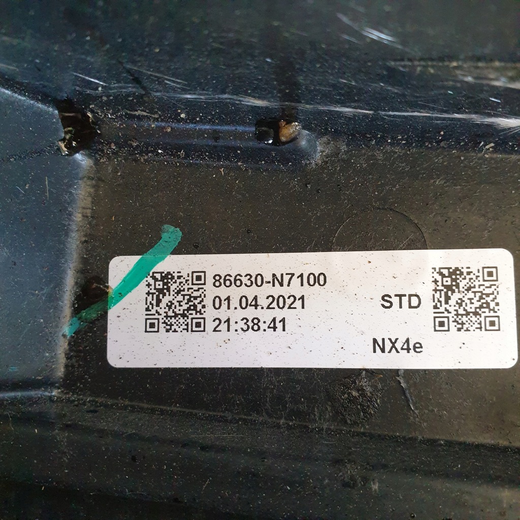 фото №7, Балка бампера задняя hyundai tucson iv 4 86631-n7100