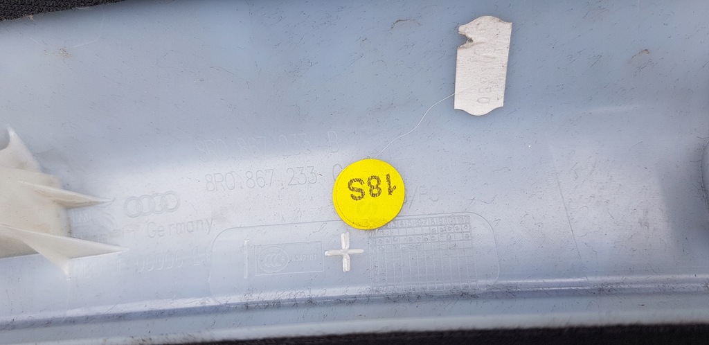 фото №16, Защита стойка audi q5 s-line